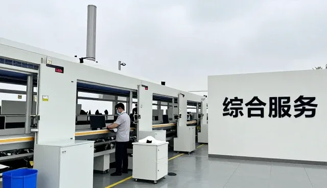南京艾静邻味坊餐饮管理有限公司